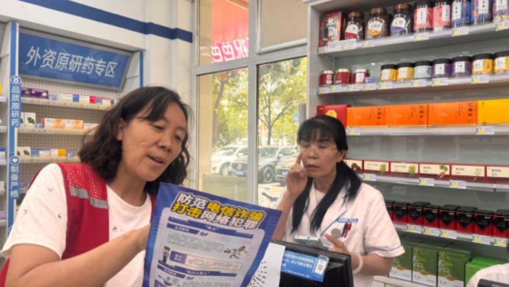银川市兴庆区康平社区：反诈宣传零距离 警民共筑防火墙