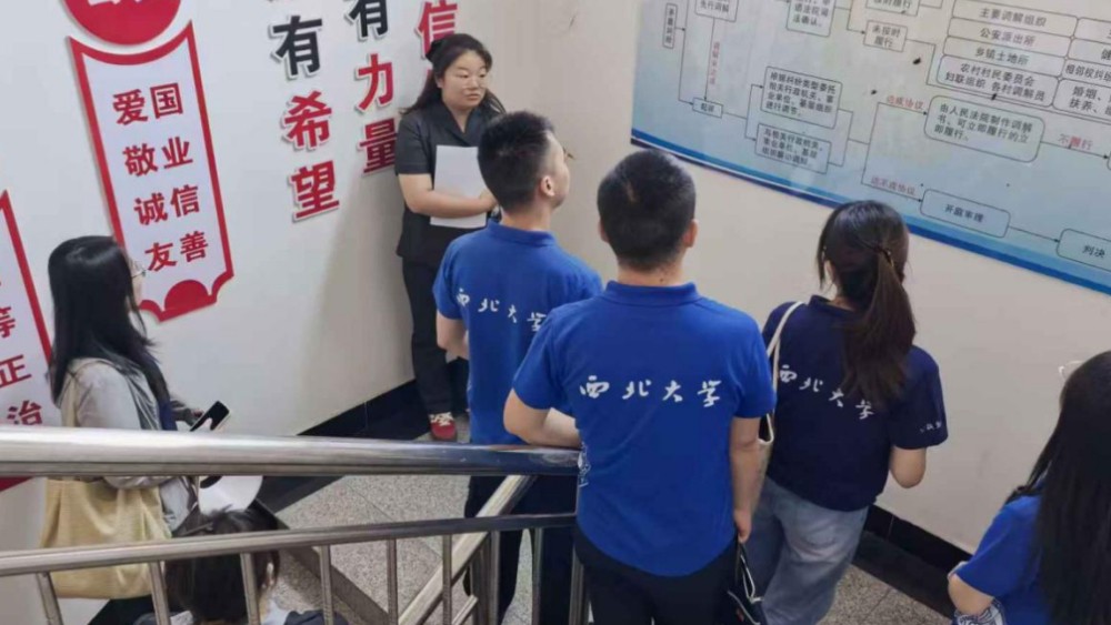 以家训润法治 以实践促振兴