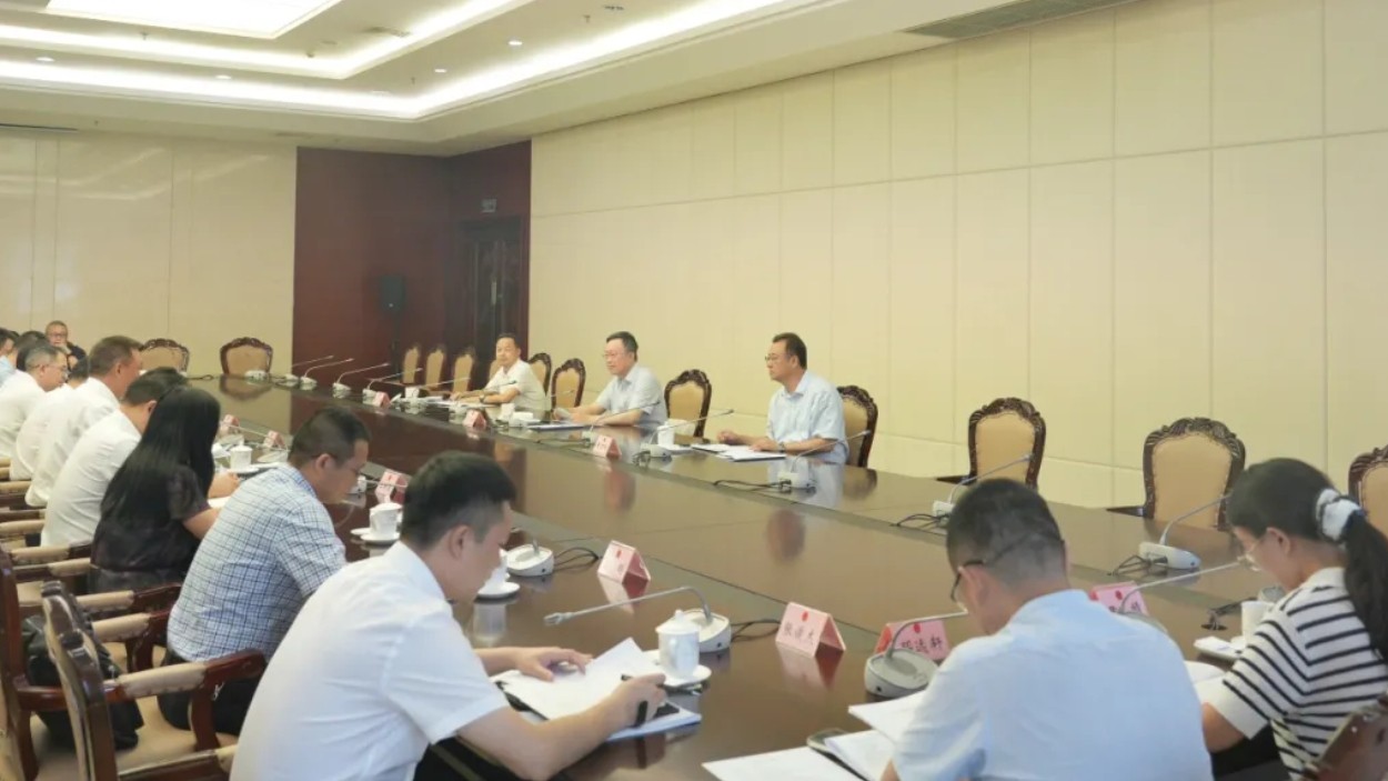 彭琳专题研究《达州市违法建设治理条例》