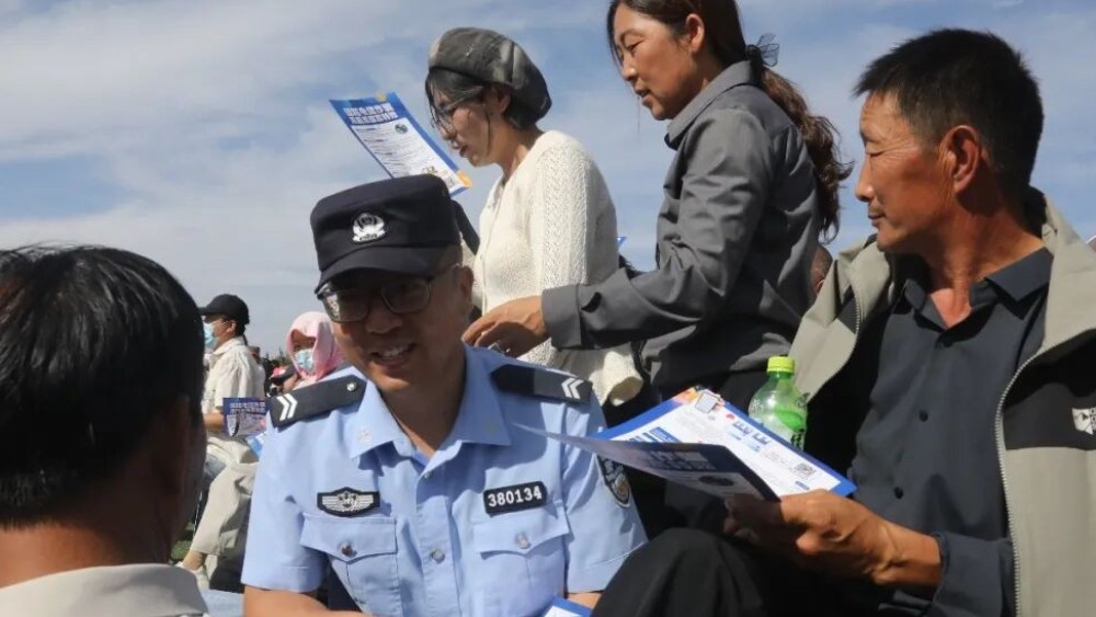 反诈走秀“潮”出圈 安全知识“活”入心
