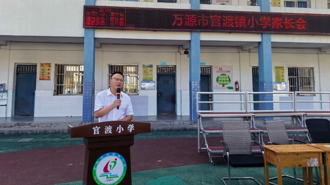 深耕沃土育新苗逐光奋进启新程