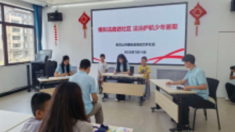 银川市金凤区海珀兰轩社区：深耕法治微治理 绘就平安同心圆