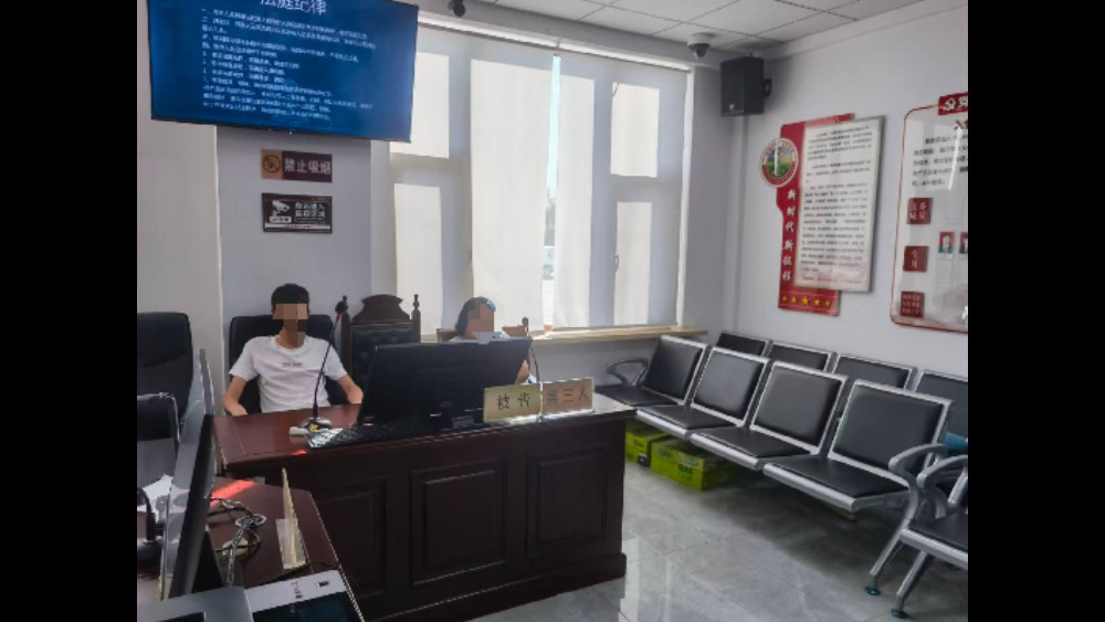 吉林双阳法院：为过户车牌“假结婚”？这场为期4个月的婚姻闹剧终落幕