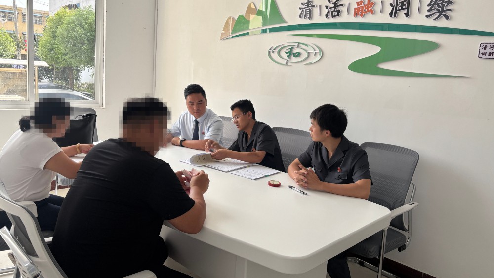 河南省南阳市淅川县法院九重法庭：引“源头活水” 解彩礼纷争