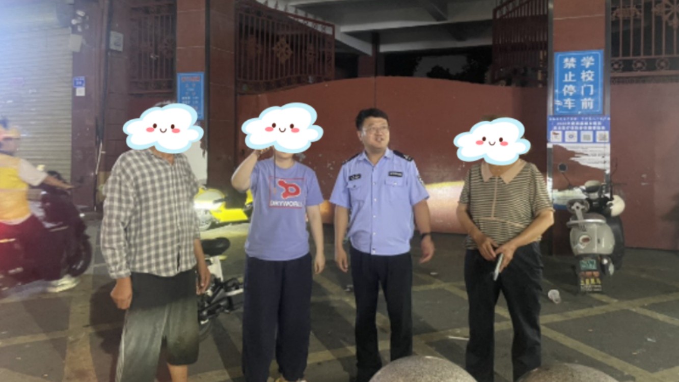 女子粗心误丢金项链 民警细致排查帮找回