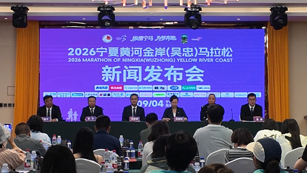 纵情宁马为梦奔跑 黄河金岸静待鸣枪