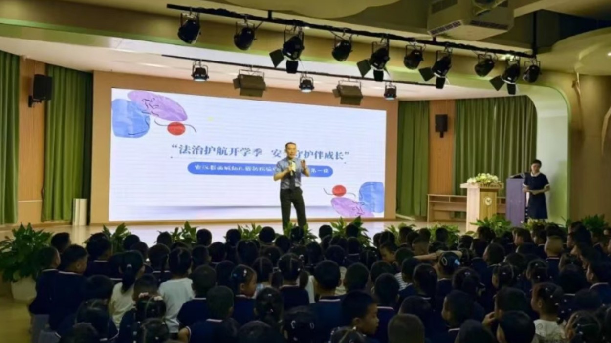 护航开学季——达州市宣汉县检察院26名法治副校长履职进行时