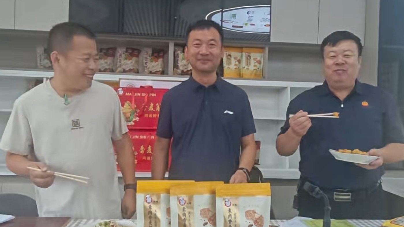 人民法治网邯郸运营中心普法助农促振兴
