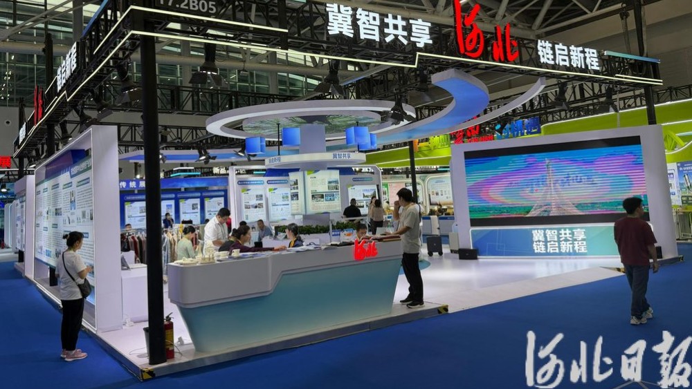 河北28家中小企业中博会上秀活力