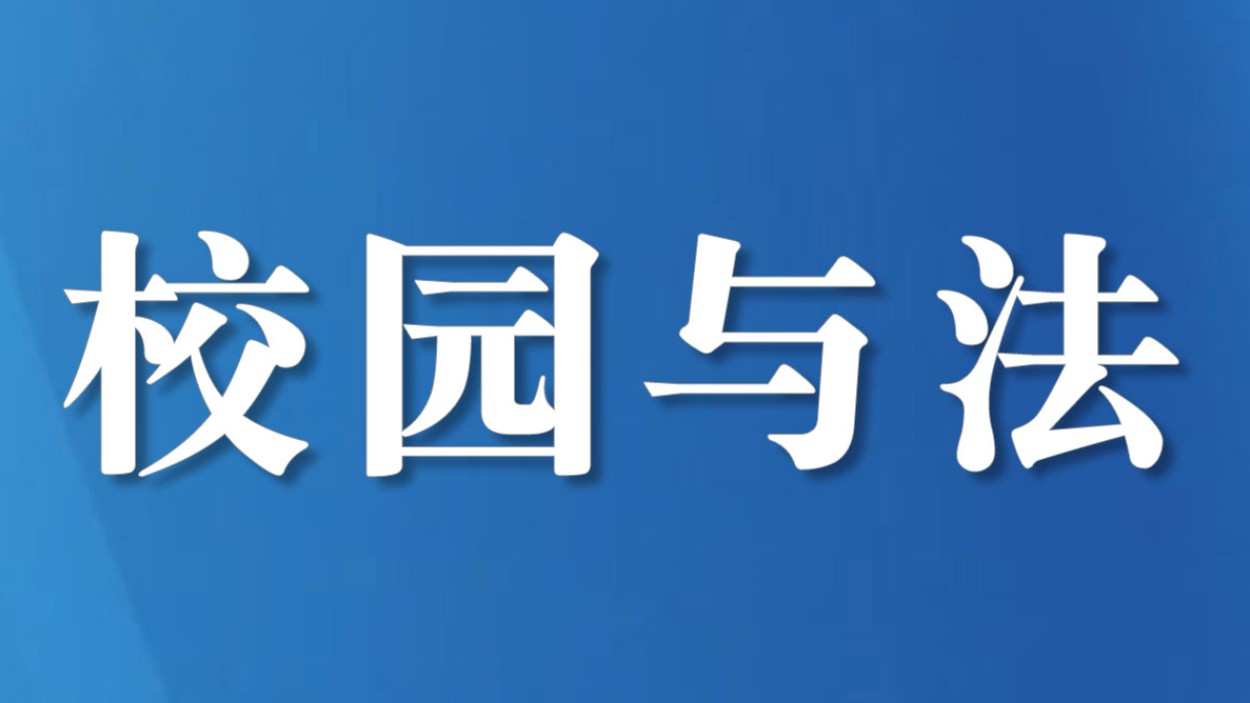 达州中医药职业学院教师在2026年四川省教师数字素养提升实践活动中斩获佳绩
