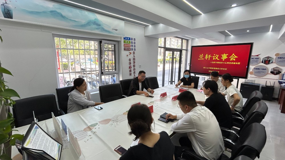 银川市金凤区海珀兰轩社区：房屋渗水引困扰 多方协商找准维修“金钥匙”