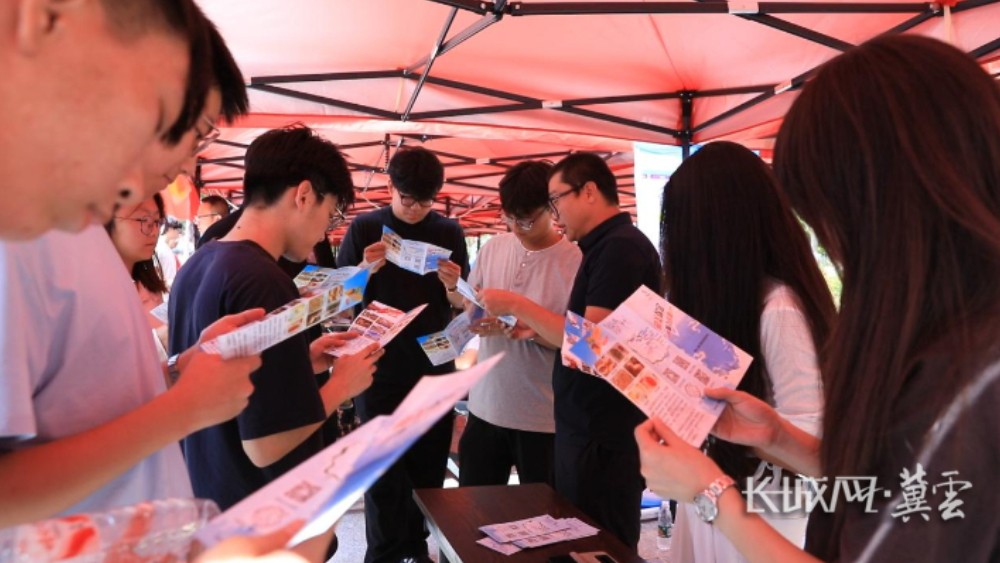 保定市莲池区“福润莲池”大学生开学季促消费活动启幕