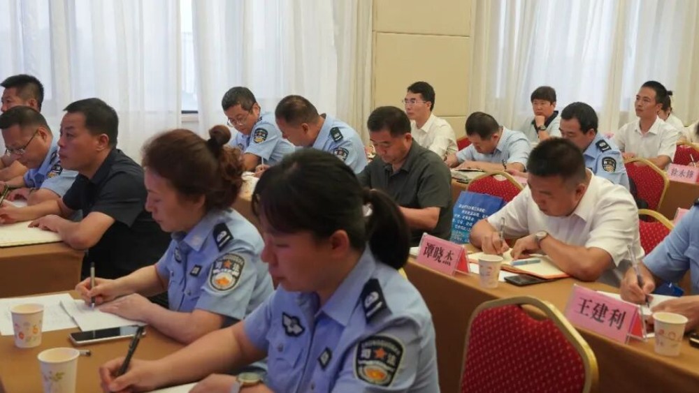 宝鸡陈仓区司法局组织召开司法行政系统业务培训会