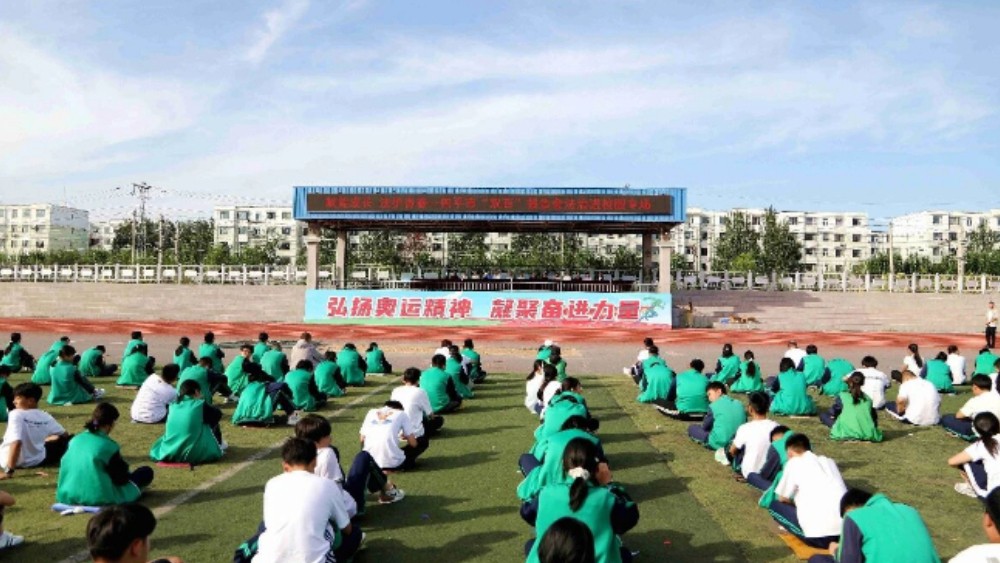 赋能成长 法护青春——吉林省四平市“双百”活动法治进校园专场报告会开讲