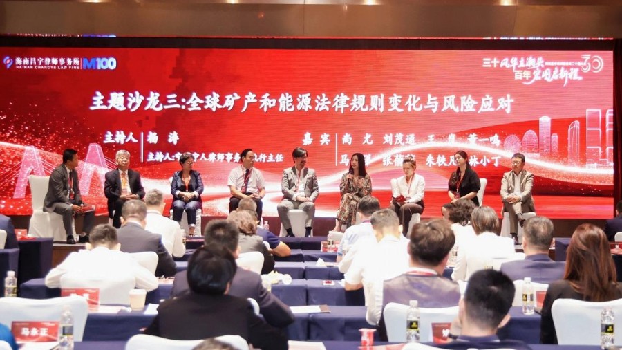 江苏茂通律师事务所携手M100律师出海协作机制护航企业“出海”