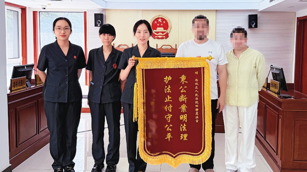 “提前缴费”为何变成“10年交的新保险单”？