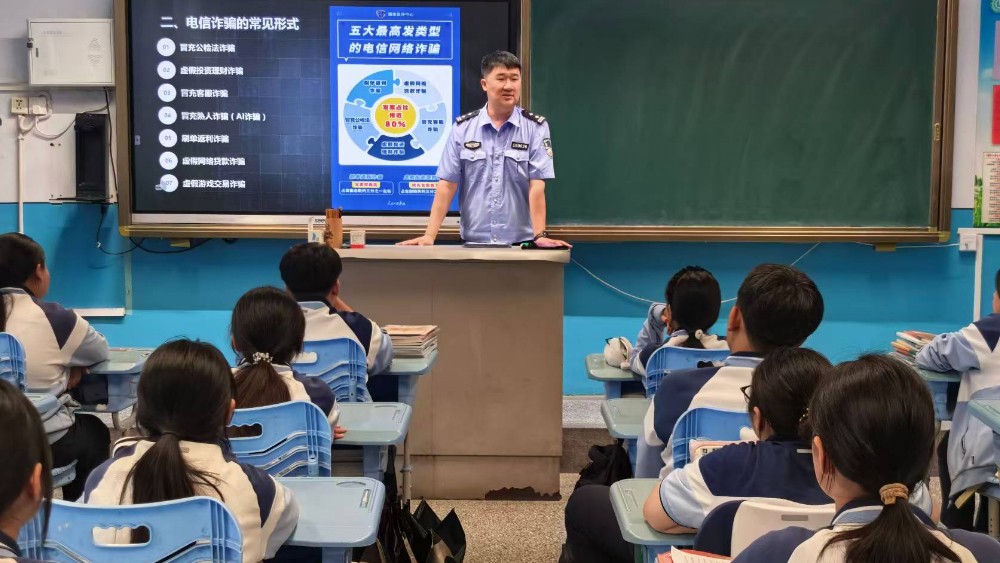 省林区公安局海林分局：开展“开学第一课” 筑牢青少年安全防护墙