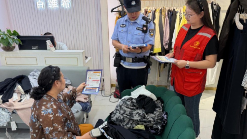 银川市兴庆区观湖社区：织密商铺反诈防线 守护辖区营商平安