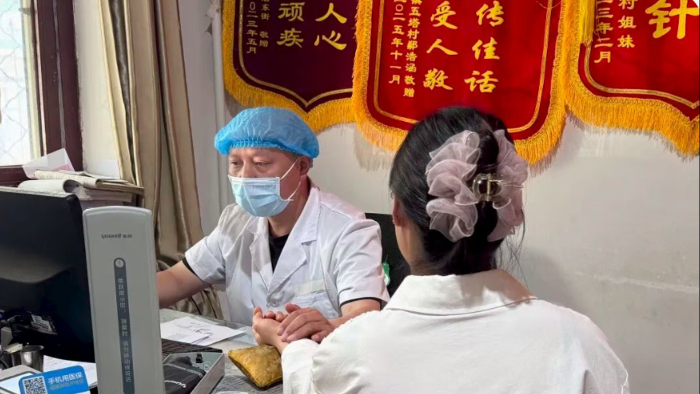 河北省广平县平固店中心卫生院做实做优基层中医康复服务