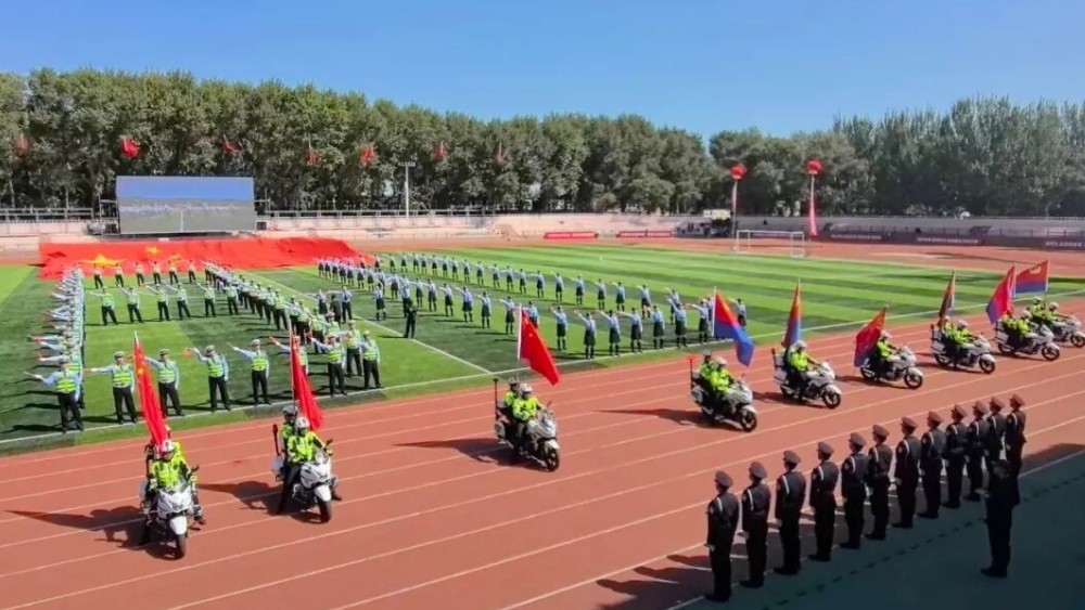 齐齐哈尔市公安局举办第四届大练兵运动会暨庆祝建局80周年警营开放日活动