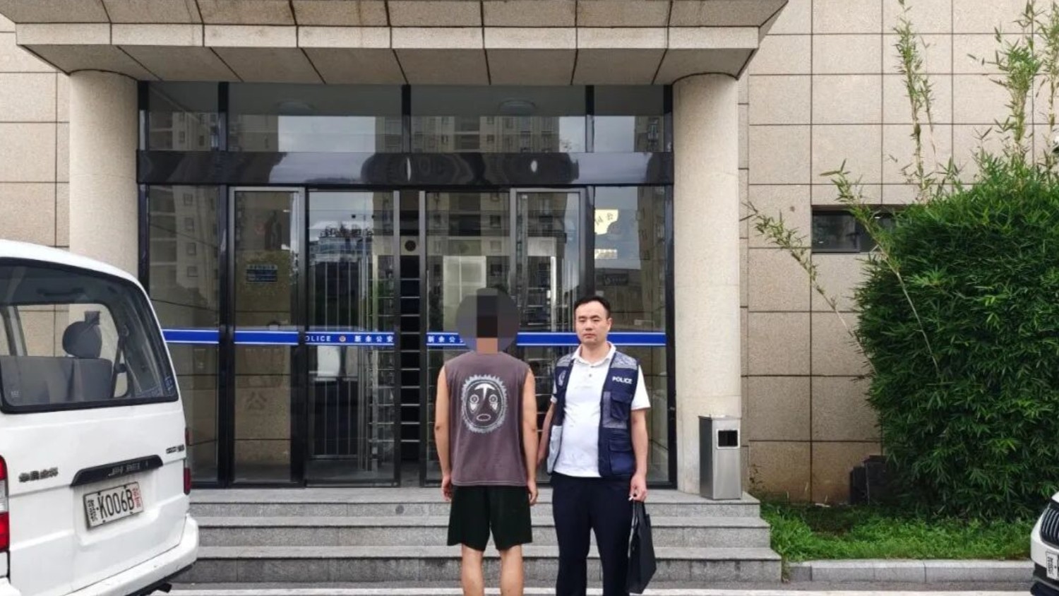 线上售假被揪出 新余渝水公安查获假冒品牌运动包抓获嫌疑人