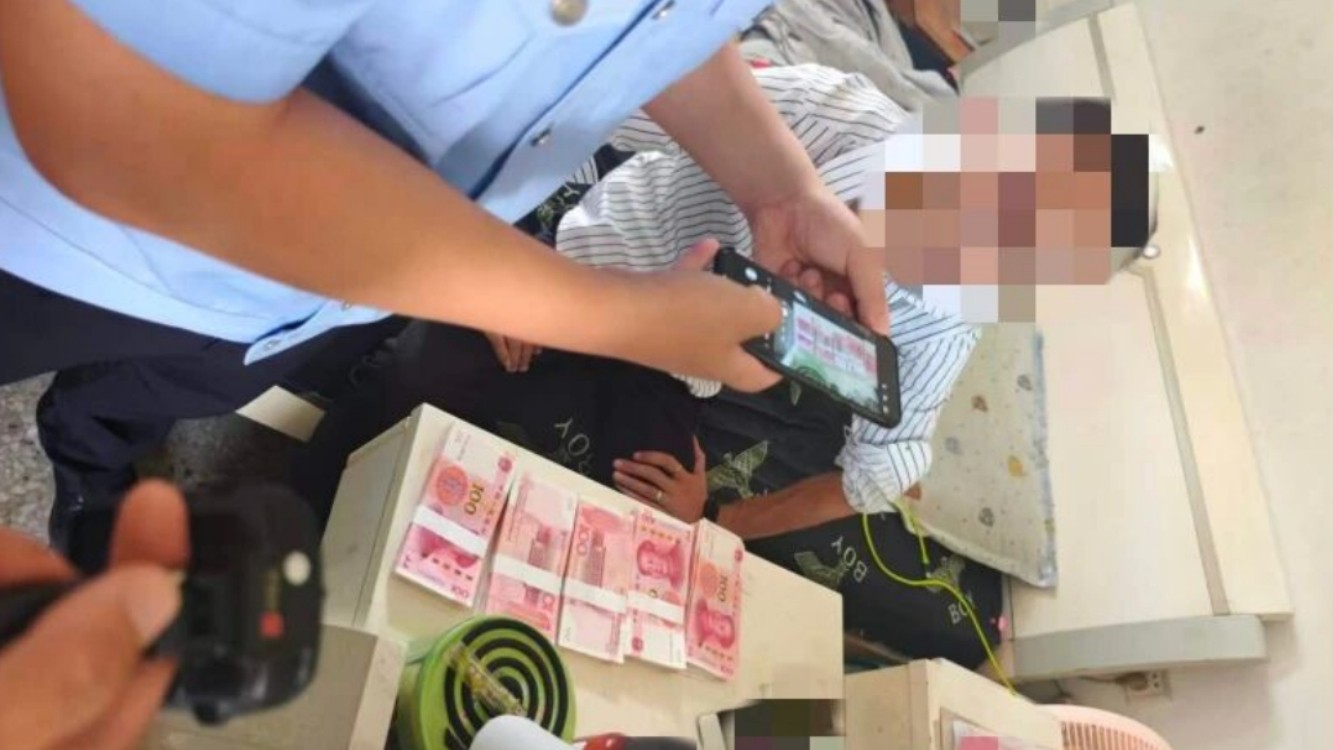 精准预警阻诈骗 及时劝阻护民安
