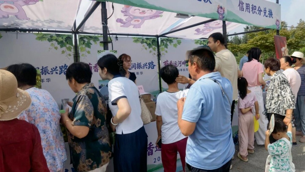 信用画了个圈，善行跑出闭环！
