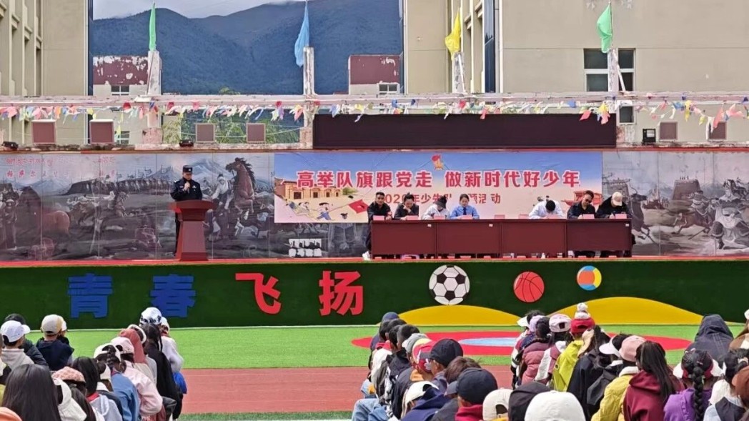 警校协同聚合力 平安校园共守护 康定公安多措并举织密校园安全防护网