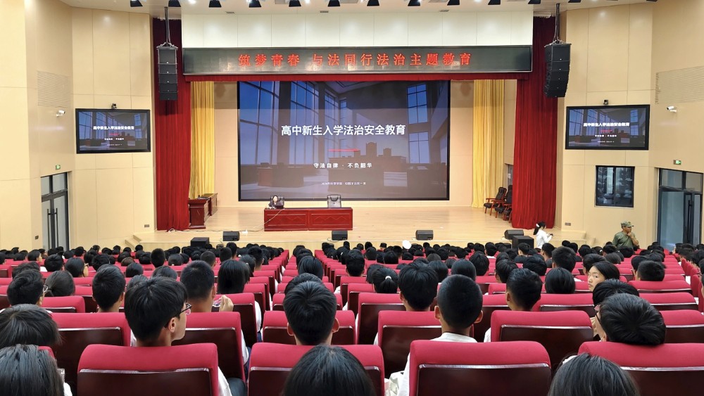潼关县法院：送法进校园 守护少年成长路