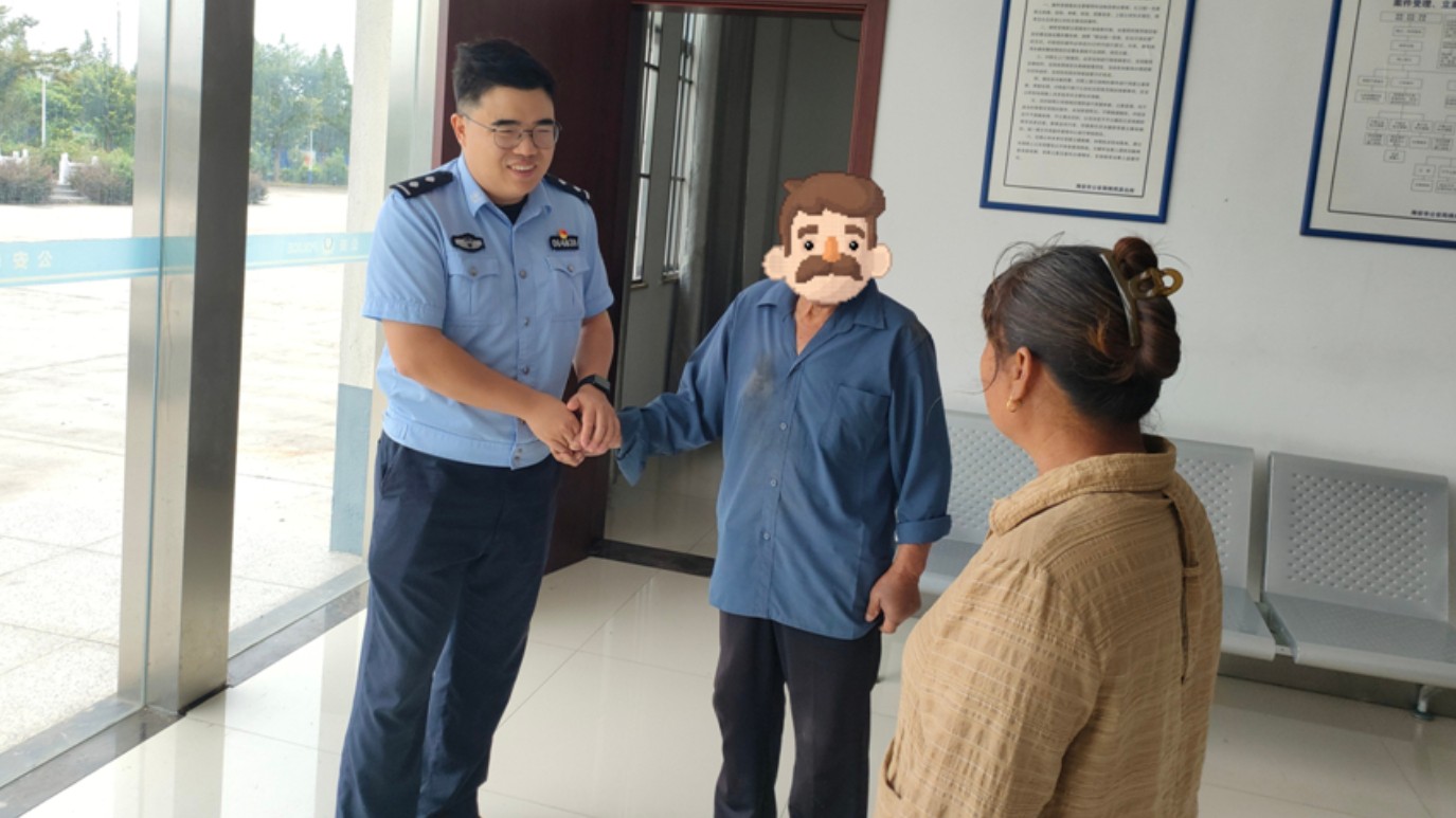 徒步十余小时跨区域走失，海安警方助力85岁老人平安归家