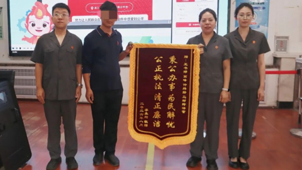 鹤岗市东山区法院：保全先行促和解 司法护农解民忧