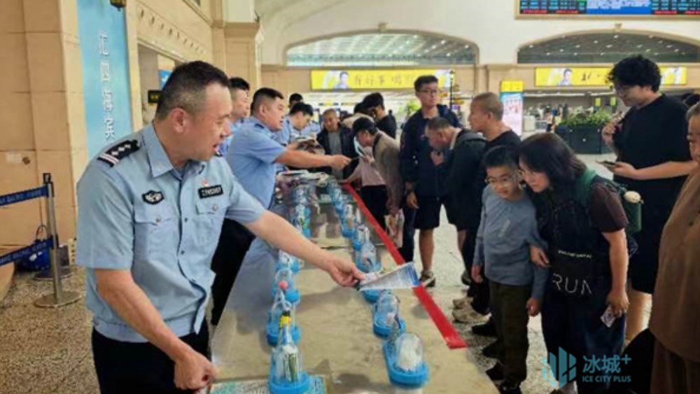 哈尔滨市司法局：禁毒宣传进车站 护航平安出行路