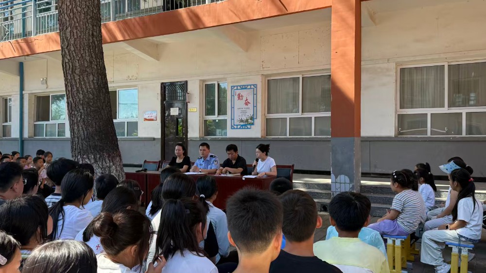 白水西固司法所开展“开学第一课”法治宣传教育活动