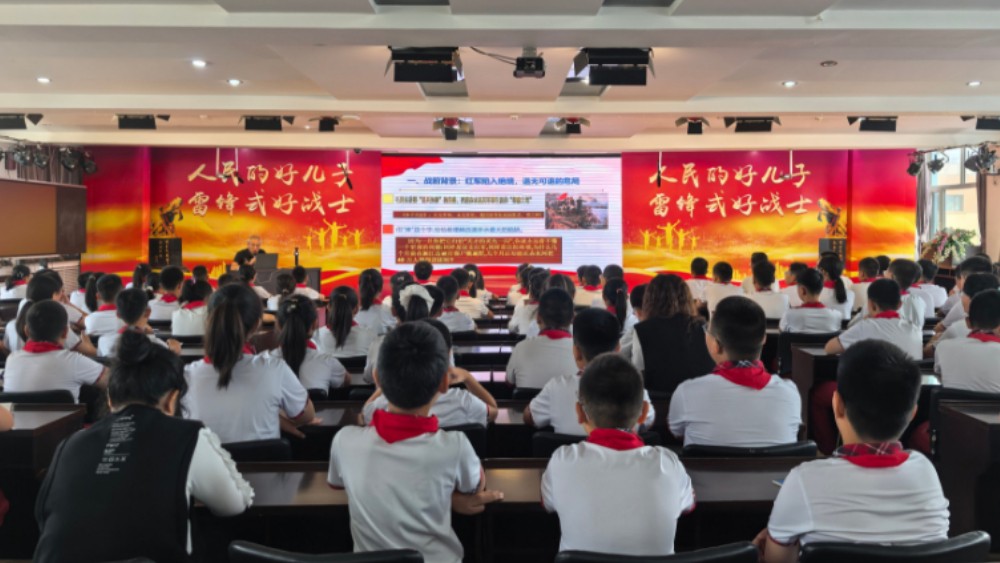 红色铸魂启新学 国防教育入课堂