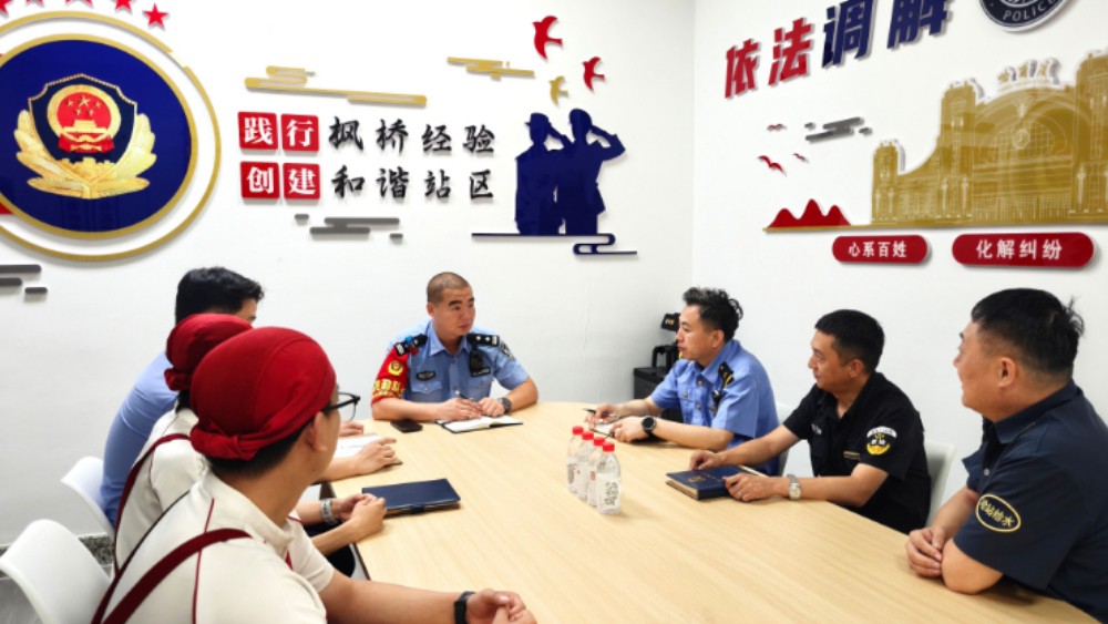 社会眼｜98.6%满意度背后的解纷密码