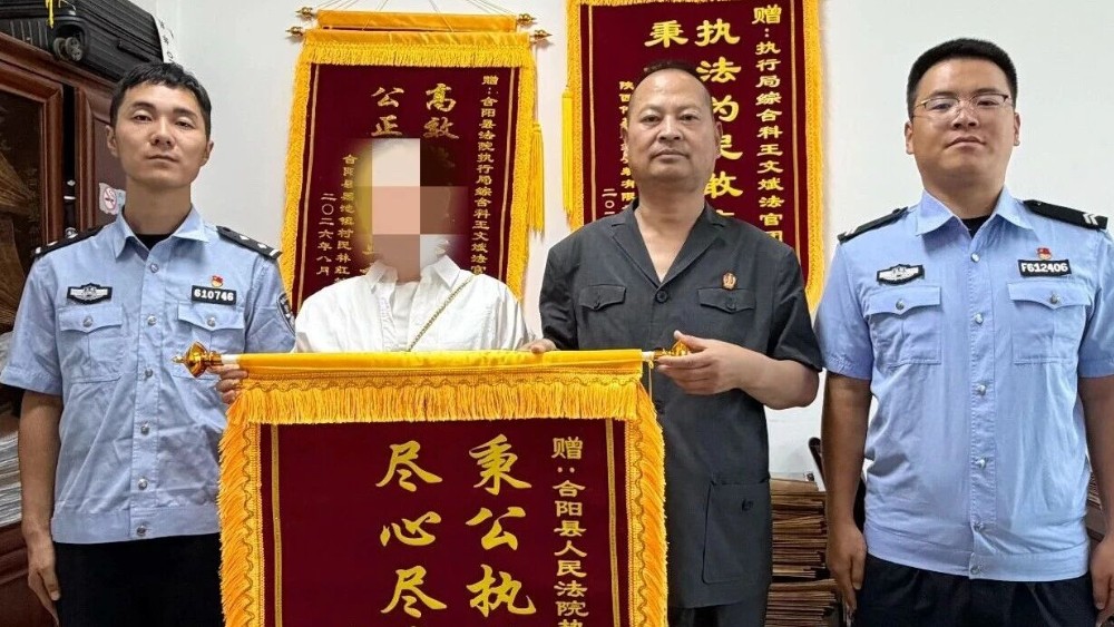 昼夜攻坚不停歇 集中执行护民生