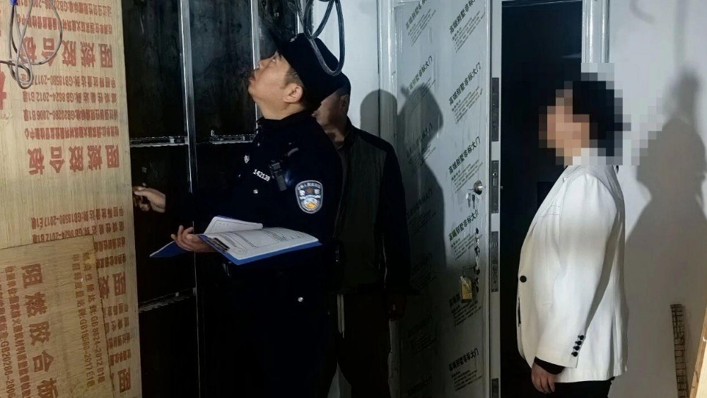 塔河县公安局开展金融行业安全隐患排查
