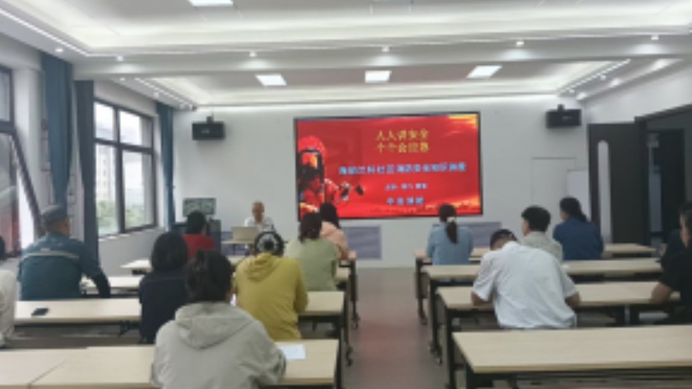 银川市金凤区海珀兰轩社区：消防讲座进社区 安全知识入人心