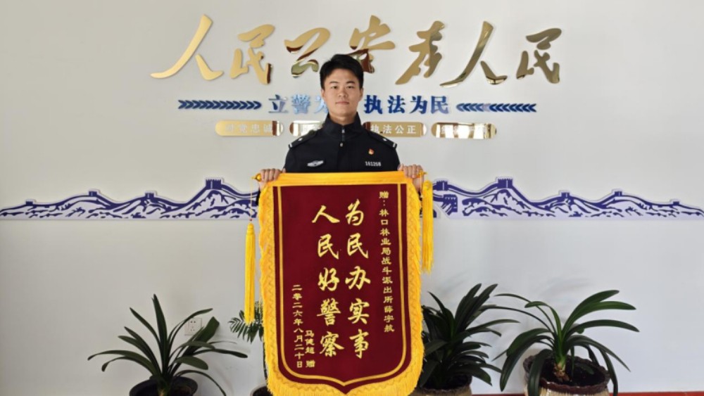 送证上门还附赠“人生指南”？这个派出所的操作太暖了