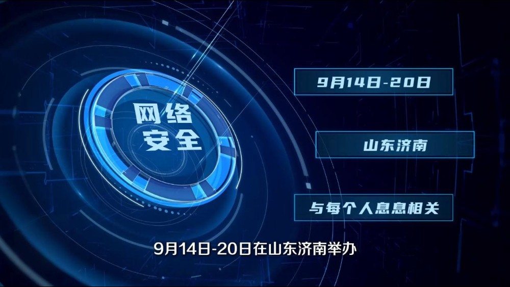 @所有人注意！以为只是小事？这些网上行为其实涉嫌违法