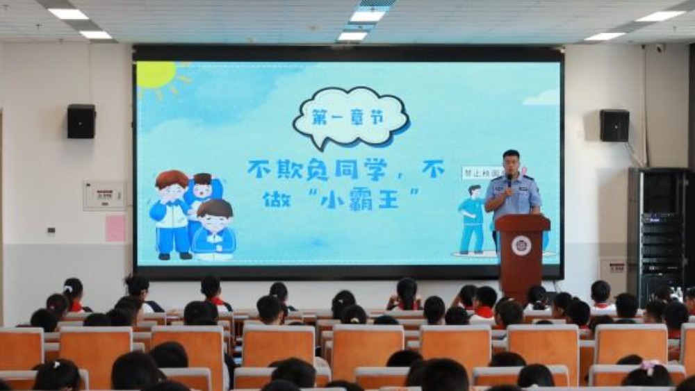 雄安公安筑牢校园安全防线全力护航开学季