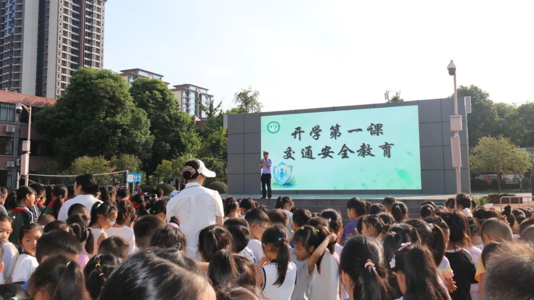 “七进”宣传不停步，安全理念入心间