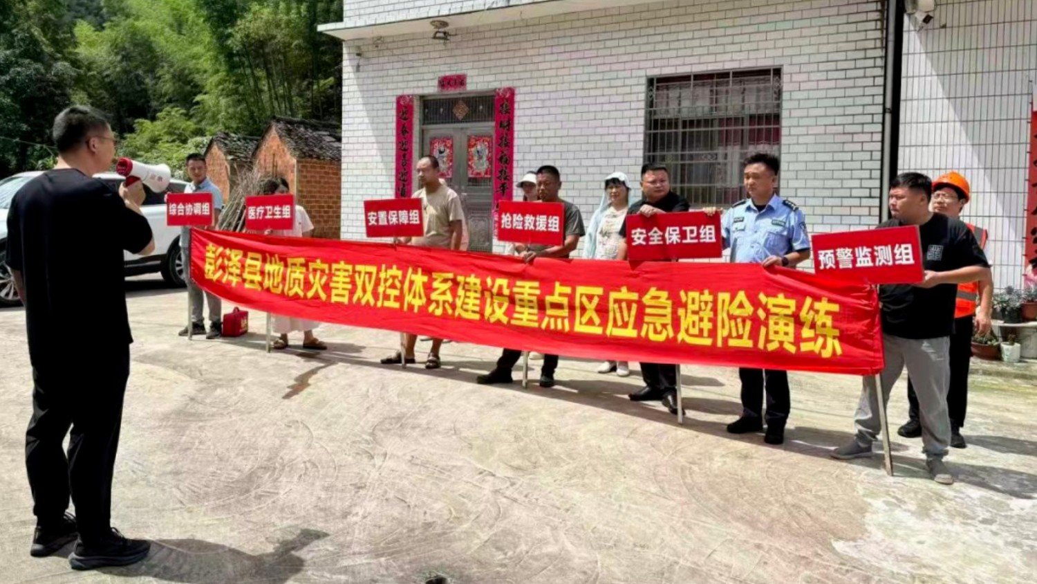 九江市彭泽县：全域布点织密基层防护网