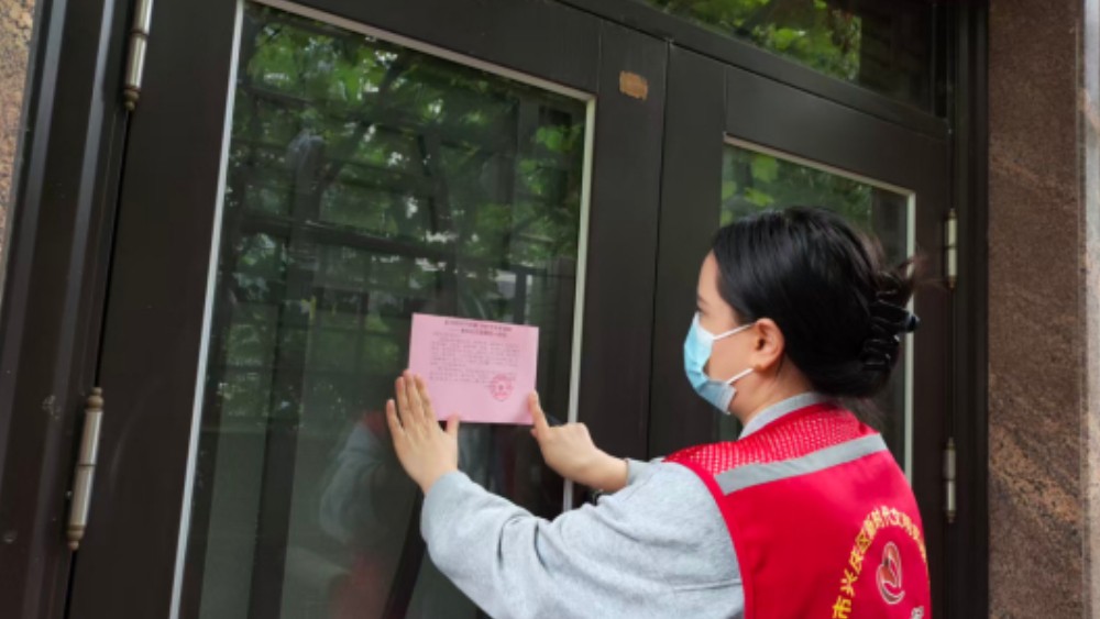 银川市兴庆区泰和社区：入户宣防不间断 筑牢反诈防护网