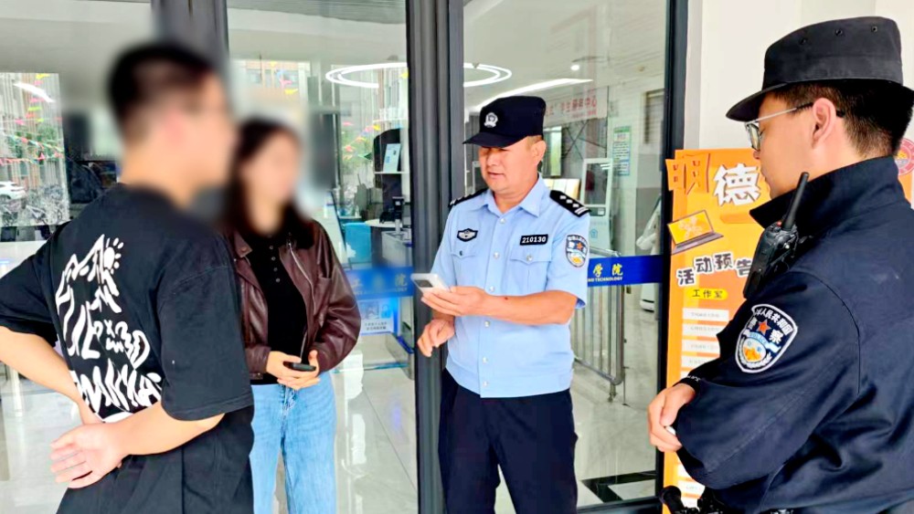 预警急响应 警心暖学子