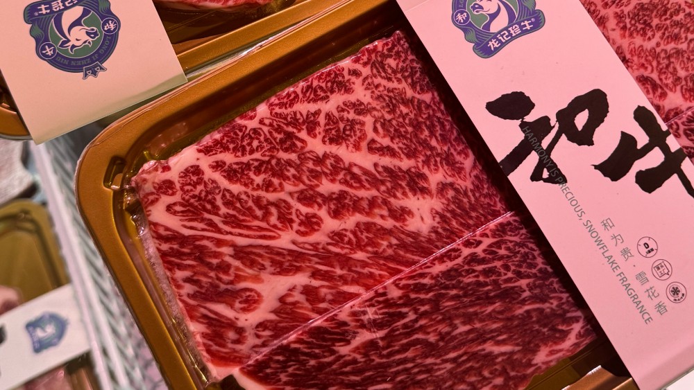 守合规之基 传非遗之味｜龙记珍牛以法治思维护航齐齐哈尔烤肉产业行稳致远