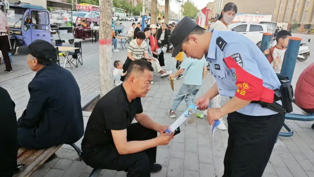 严惩黑恶扬正气 聚力共治护平安