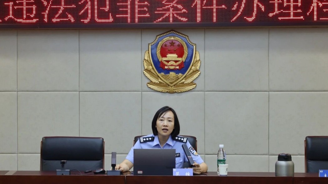范维：以教促学 守护执法公正