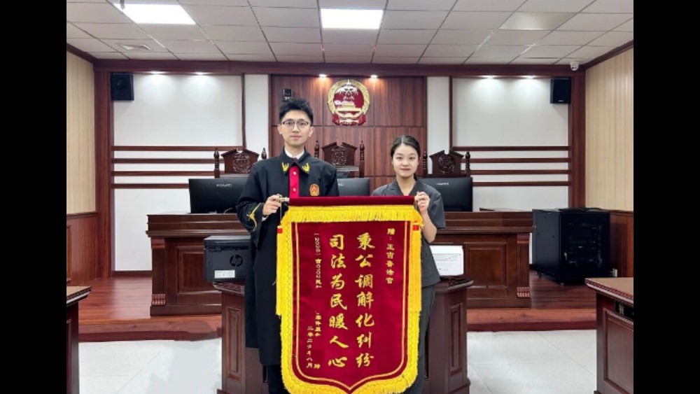 吉林长春南关法院：耐心破解纠纷僵局 用心做实为民服务