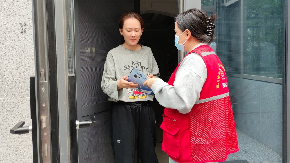 银川市兴庆区泰和社区：警社联动精准施策 织密筑牢反诈防线